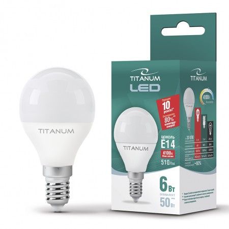 LED лампа TITANUM G45 6W E14 4100K 220V 50шт/ящ