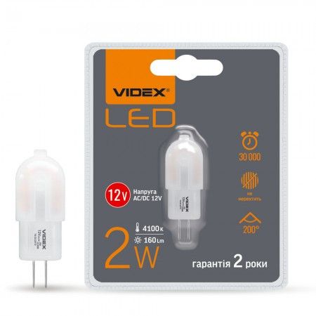 LED лампа VIDEX G4e 2W G4 4100K 12V 20шт/ящ