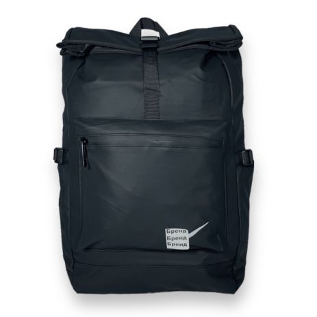 Рюкзак спортивний BagWay, 20 л, одне відділення, фронтальний карман, бічні кишені, розмір: 45*27*15 см, чорний