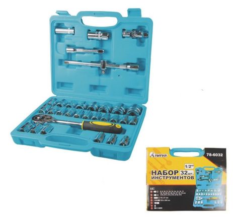 Набор инструментов ТИТУЛ ½"&TORX 32 шт 8-32 мм Е10-Е18 CrV кейс MASTERTOOL 78-6032