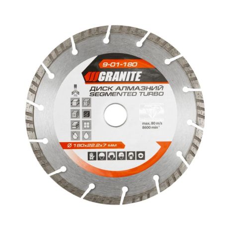 Диск алмазный GRANITE SEGMENTED TURBO 180х2.6 мм 22-24% 8600 об/мин MASTERTOOL 9-01-180