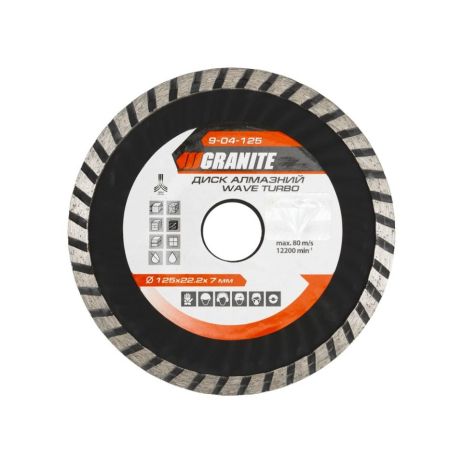 Диск алмазный GRANITE TURBO WAVE 125х2.2 мм 22-24% 12200 об/мин MASTERTOOL 9-04-125