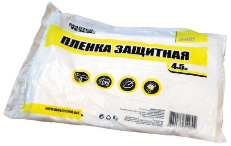 Плівка захисна 4х5 м 7 мкм MASTERTOOL 79-9146