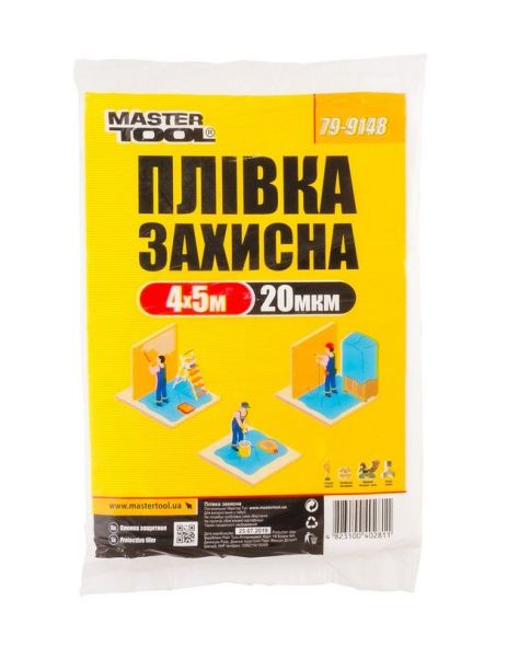 Пленка защитная 4х5 м 20 мкм MASTERTOOL 79-9148