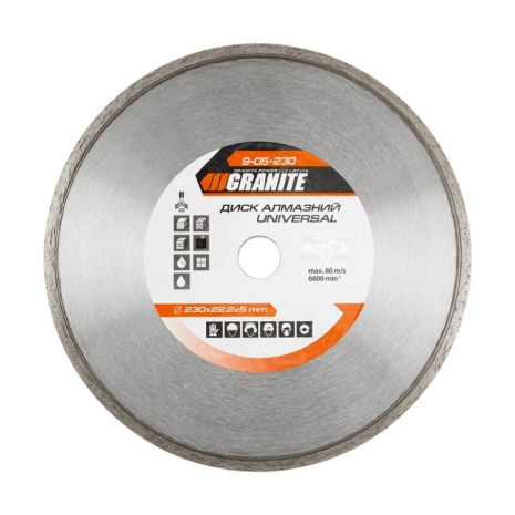 Диск алмазный GRANITE UNIVERSAL 230х2,6 мм 22-24% 6600 об/мин MASTERTOOL 9-05-230