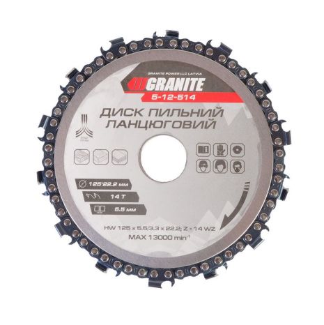 Диск пильный GRANITE для дерева цепной 125х22.2х14Т 13000 об/мин MASTERTOOL 5-12-514