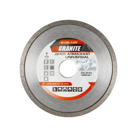 Диск алмазный GRANITE UNIVERSAL 125х2 мм 22-24% 12200 об/мин MASTERTOOL 9-05-125