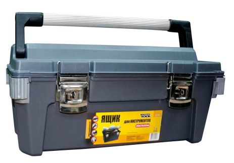 Ящик для інструментів ABS пластик з металевими замками 25.5" 650х275х265 мм MASTERTOOL 79-2100