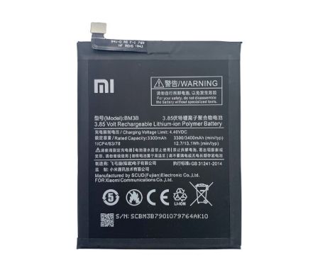 Акумулятор для Xiaomi BM3B/Mi Mix 2/Mi Mix Evo 3400 mAh [Original] 12 міс. гарантії