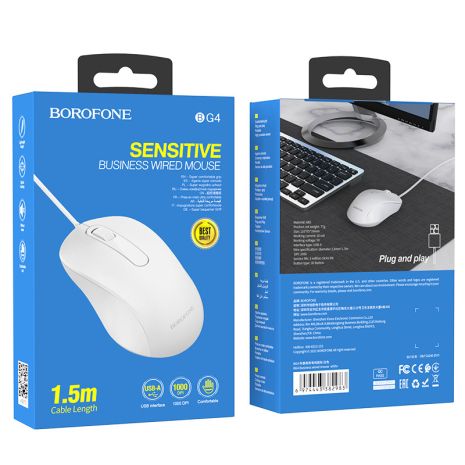 USB Мышь Borofone BG4 Белый