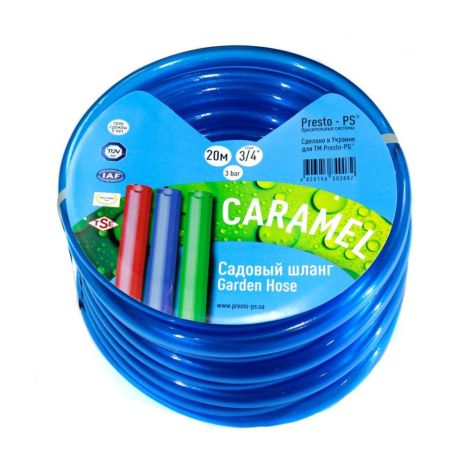 Поливальний шланг Presto-PS силікон садовий Caramel (синій) діаметр 1/2 дюйма, довжина 50 м (CAR B-1/2 50)