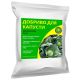 Удобрение для капусты GREENODIN GRAY гранулы-600кг