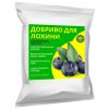 Добриво для лохини GREENODIN BROWN гранули-1кг