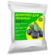 Удобрение для голубики GREENODIN BROWN гранулы-50кг