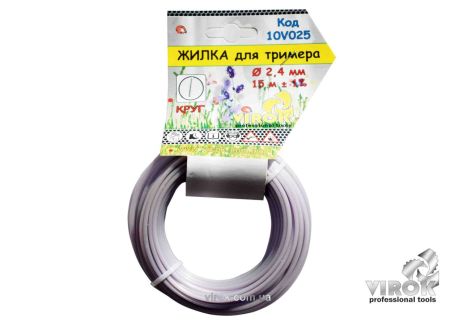 Леска для триммера "КРУГ" TM 2.4 мм x 15 м VIROK 10V025