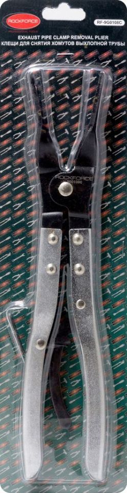 Клещи для снятия хомутов выхлопной трубы (L-300мм, 0-50мм), в блистере ROCKFORCE RF-9G0108C
