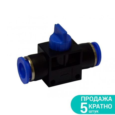 З'єднання цангове (з краном) Ø6*6 мм Sigma 7026761