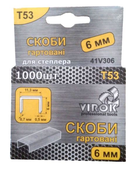 Скоби 53 6 мм 1000 шт Virok 41V306