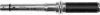 Ручка для динамометричного ключа 9-12 мм 2.5-12 Нм 260-282 мм Yato YT-07850