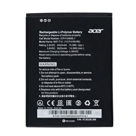 Акумулятори для Acer BAT-T10 [Original PRC] 12 міс. гарантії