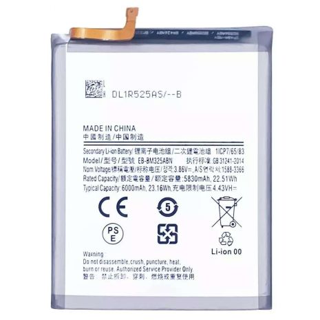 Акумулятор Samsung M325 M32 / EB-BM325ABN [Original] 12 міс. гарантії
