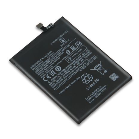 Акумулятор BN5A Xiaomi Redmi 10/ Poco M3 Pro/ Note 10 (5G) [Original] 12 міс. гарантії
