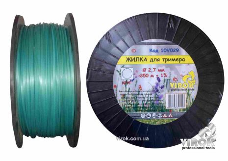 Леска для триммера "КРУГ" TM 2.7 мм x 350 м VIROK 10V029