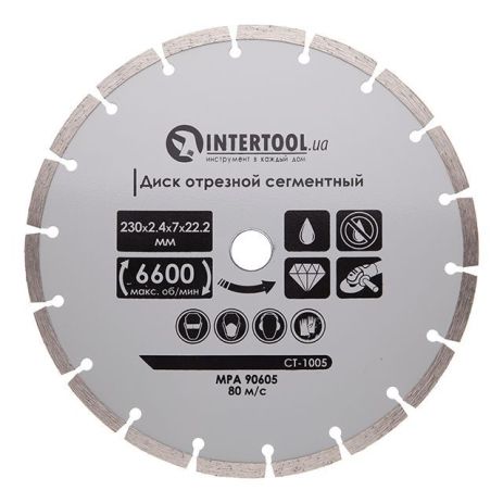 Диск отрезной сегментный алмазный, 230 мм, 16-18% INTERTOOL CT-1005