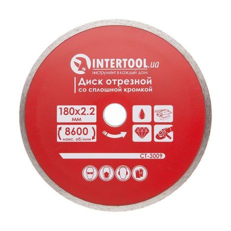 Диск отрезной алмазный по плитке, со сплошной кромкой, 180 мм, 22-24% INTERTOOL CT-3009