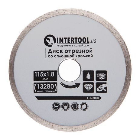 Диск отрезной алмазный по плитке, со сплошной кромкой, 115 мм, 16-18% INTERTOOL CT-3001