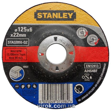 Круг шлифовальный по металлу Ø=125х6.0х22 мм Stanley STA32055-QZ