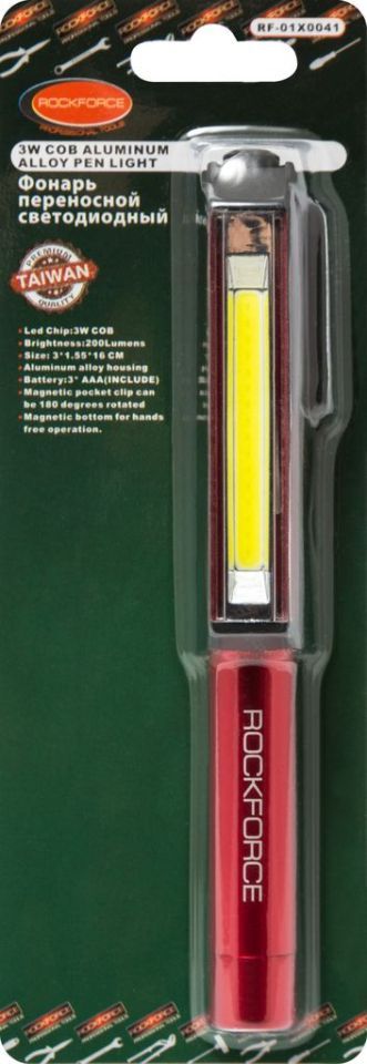 Фонарик переносной светодиодный в комплекте с батарейками (CUB, 3xAAA), в блистере ROCKFORCE RF-01X0041