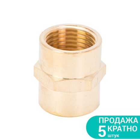 З'єднання ½" × ½" (латунь) Sigma 7025131