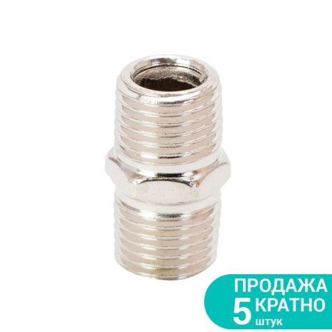 З'єднання ¼" × ¼" Sigma 7025211