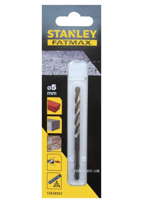 Сверло по цегле FatMax 5 мм Stanley STA58502-QZ